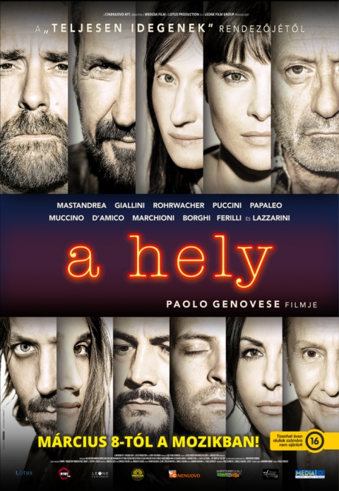 a-hely-film