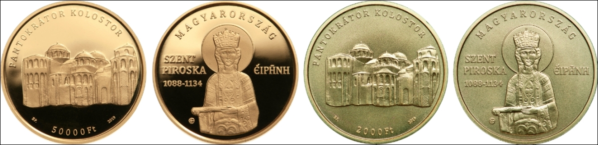 magyar-nemzeti-bank-szent-piroska-emlekerem
