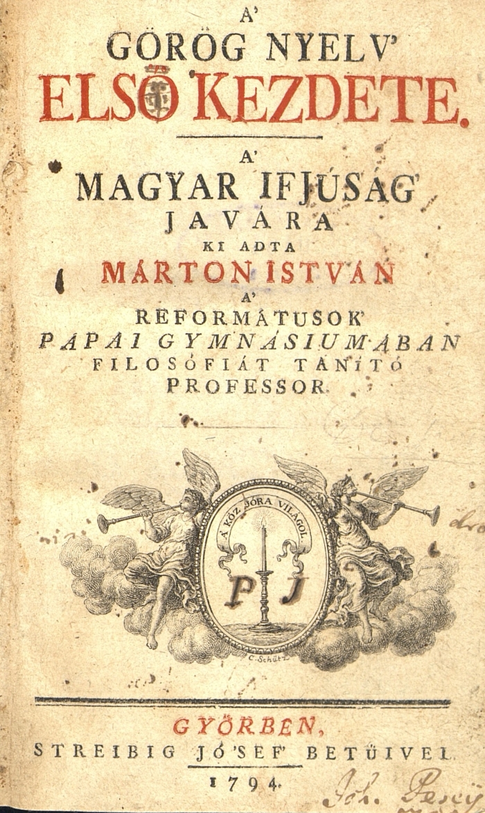 marton-istvan-a-gorog-nyelv-elso-kezdete