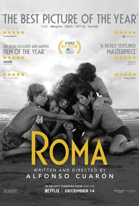roma-film-poster