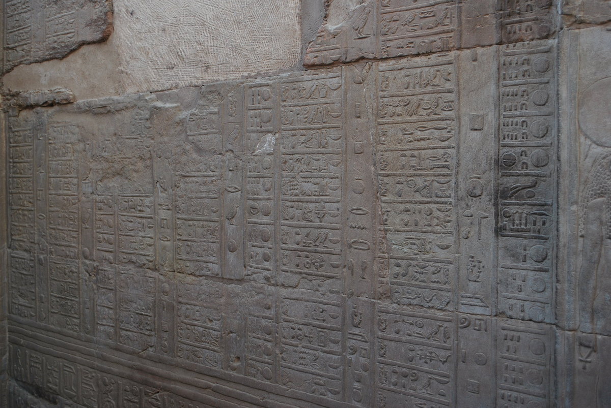 okori-egyiptomi-naptar