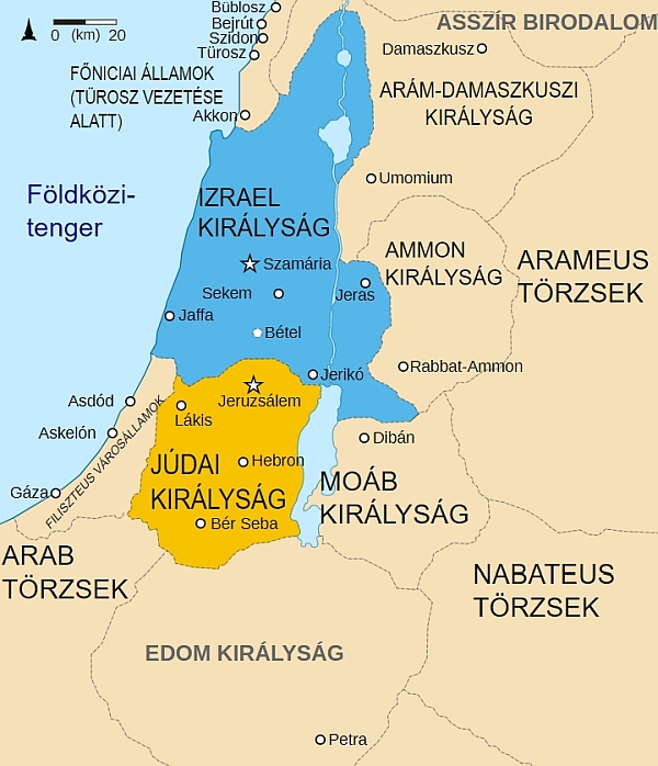 izrael-kiralysag-judai-kiralysag