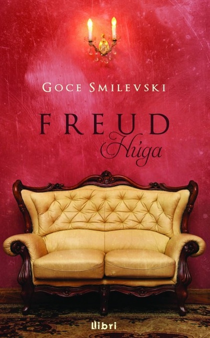 goce-smilevski-freud-huga