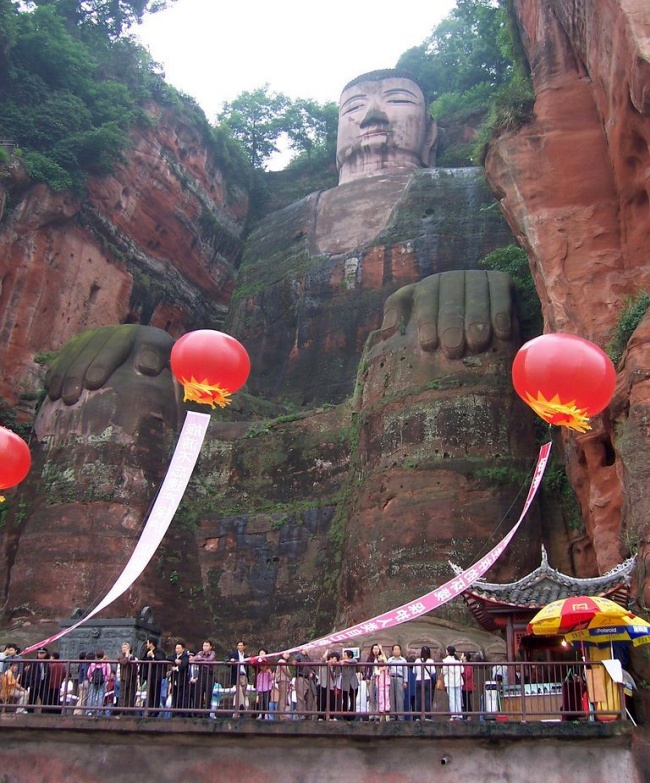 leshan-i-dafo