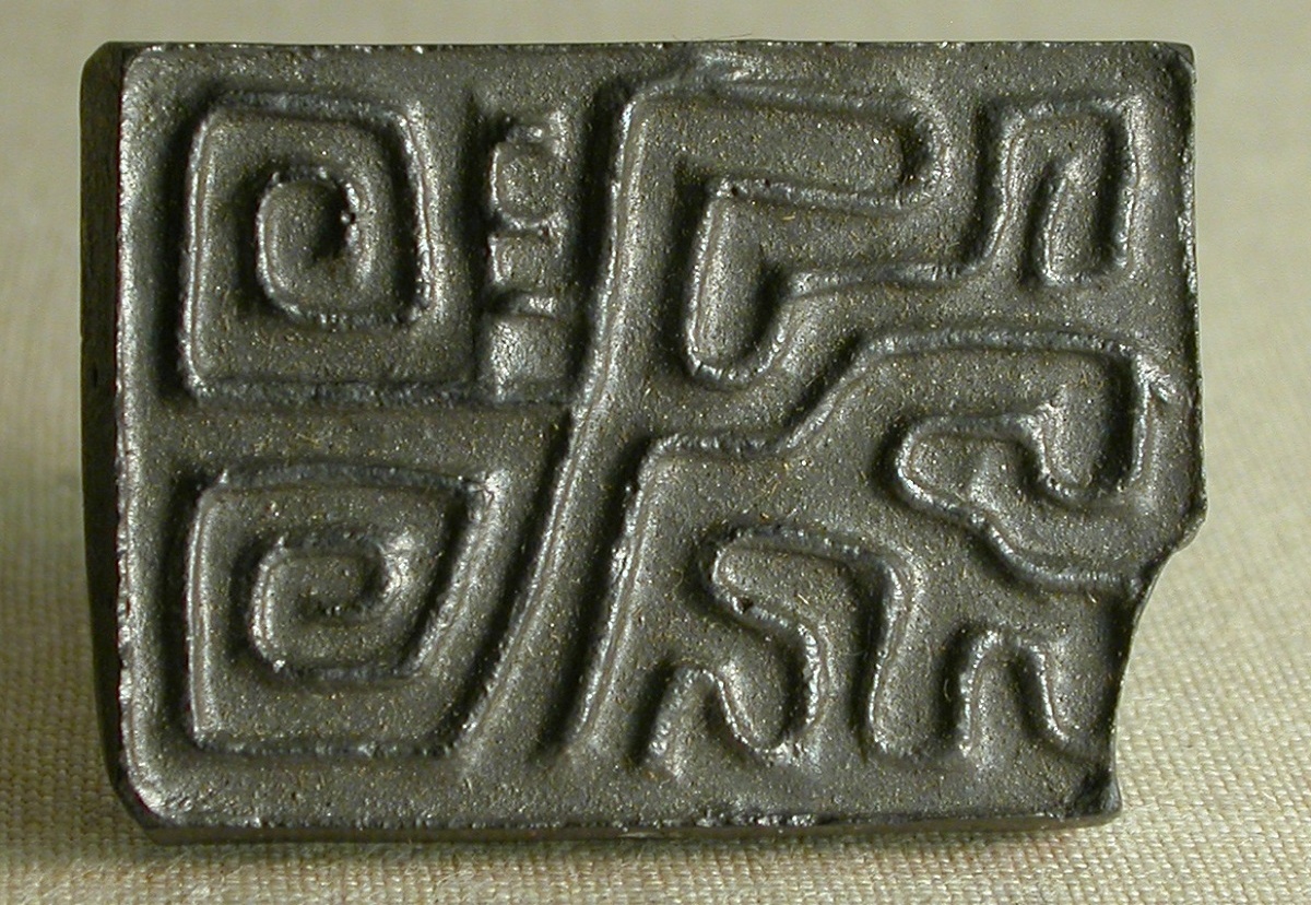 labirintus