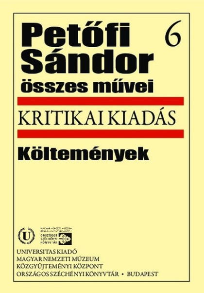 petofi-sandor-osszes-muvei