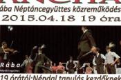 04-18Kozitanchaz.jpg