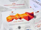 gyor-a-varosmarketing-nagykovete.jpg