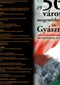 1013-1104Movar.jpg
