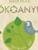 0203Akoanyu.jpg