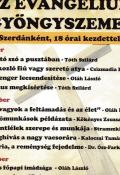 biblia_szabadegyetem.jpg