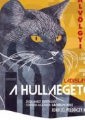 02-09hullaegeto.jpg