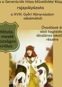 XVIII. Győri Könyvszalon rajzpályázat