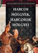 Szilágyi Rita Harcos hölgyek, harcosok hölgyei