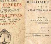 Márton István Új deák rudimenta vagy-is a deák nyelvnek első kezdete