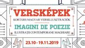 Vers-képek magyar versillusztrációs kiállítás