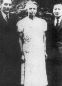 Frédéric Joliot-Curie Iréne Curie