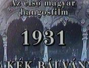 A kék bálvány film