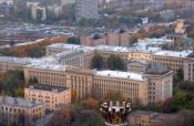 Lomonoszov Egyetem