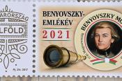 Benyovszky-emlékév bélyeg