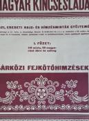 Undi Mariska 47