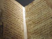 Bibliotheca Alexandrina 06
