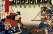 Goro Nyudo Masamune kardkovács
