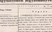 A Gerő Testvérek Áruháza 17
