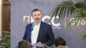 Merkely Béla Palkovics László győri MCC
