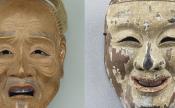 Japán nó-színház