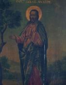 A győri rác templom 47