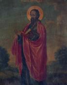 A győri rác templom 57